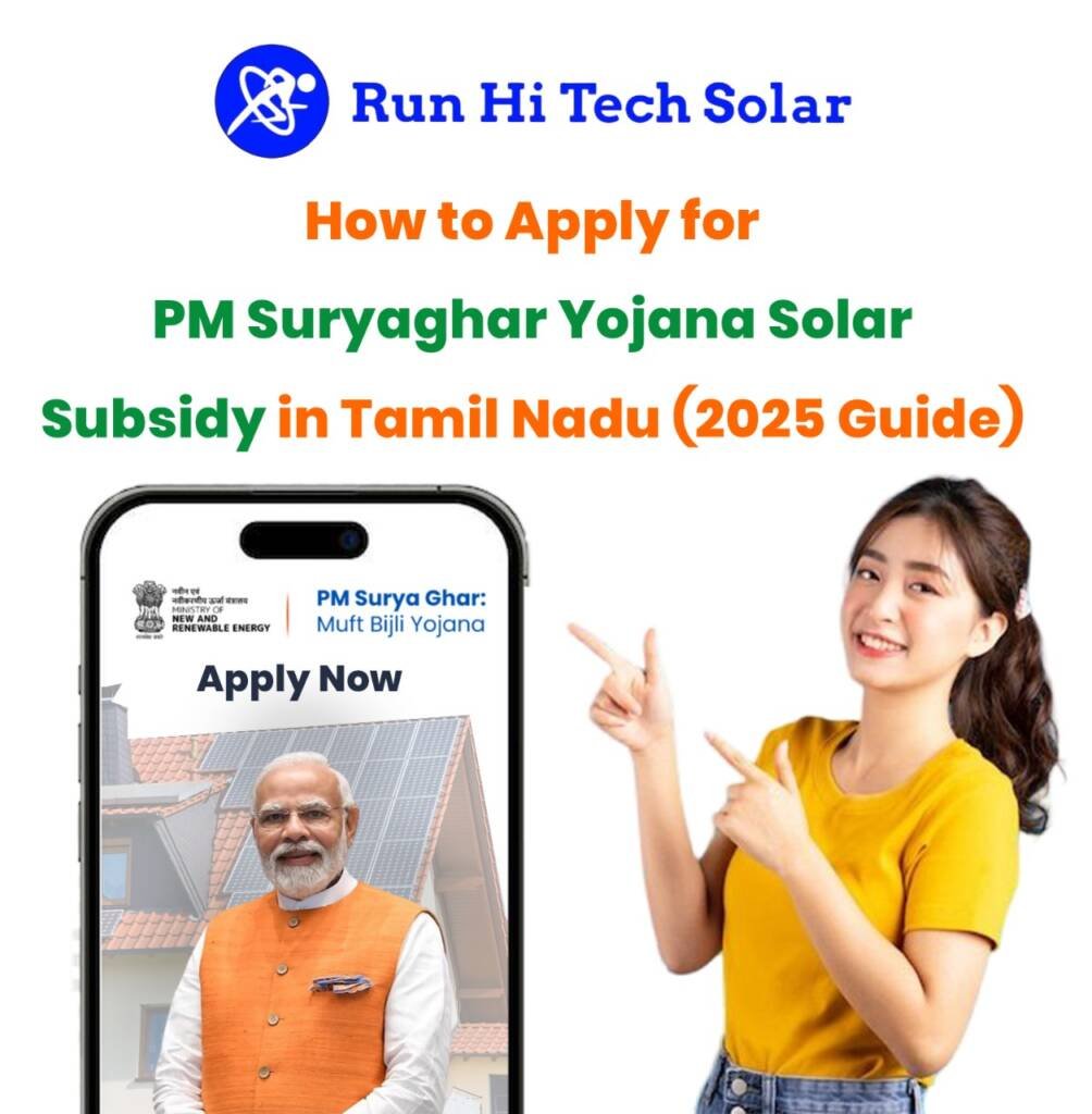 PM Suryaghar Yojana Tamil Nadu
