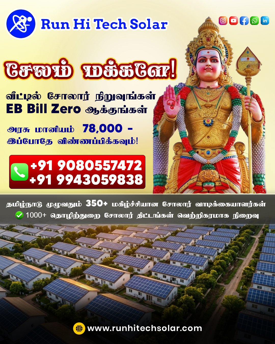 Best Solar Company in Salem